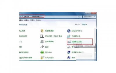 ​接受无常，才能适应生活的颠沛流离