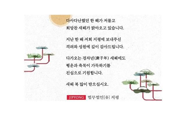 抖音企业上传套餐案牍（抖音怎样上传套餐）