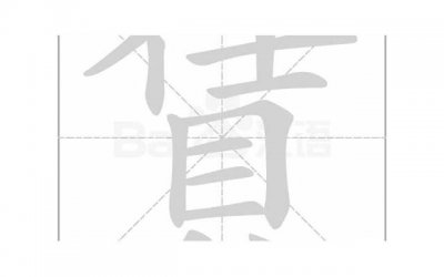 ​腌腊肉，做好“4个”关键步骤，腊肉不发霉更耐放，口感好味道好