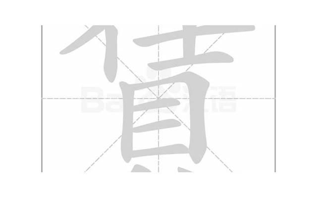 腌腊肉,做好“4个”关键步骤,腊肉不发霉更耐放,口感好味道好 腌腊肉,做好“4个”关键步骤,腊肉不发霉更耐放,口感好味道好