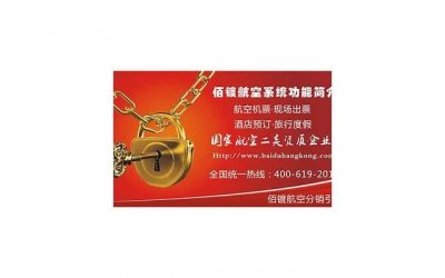 ​南派三叔盗墓笔记（南派三叔到底是创世者）