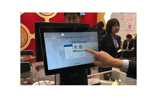 成为富人的8条定律（富人的八大赚大钱定律）