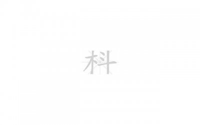 ​三个字示爱(三个字的表白)