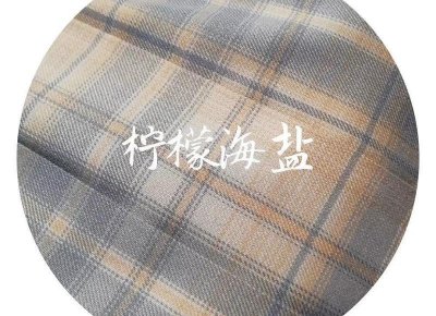 ​初秋唯美文艺小清新的签名 初秋的个性签名(精选20句)