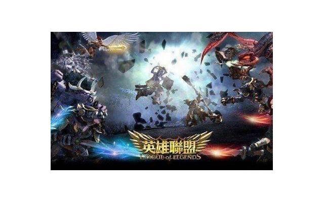 666爱情是什么意思