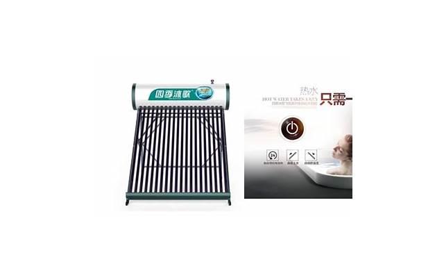 sos是什么病的简称 sos是什么病的简称