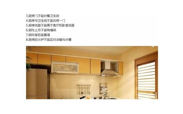 29朵玫瑰代表什么花语（29朵玫瑰代表什么意思）