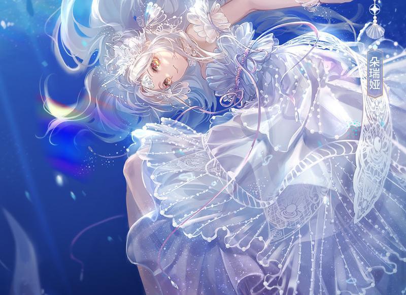 做梦梦见情人预示着什么