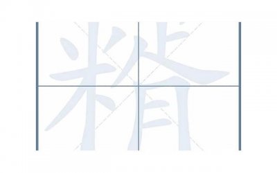 ​农村户口能够在市区领结婚证吗