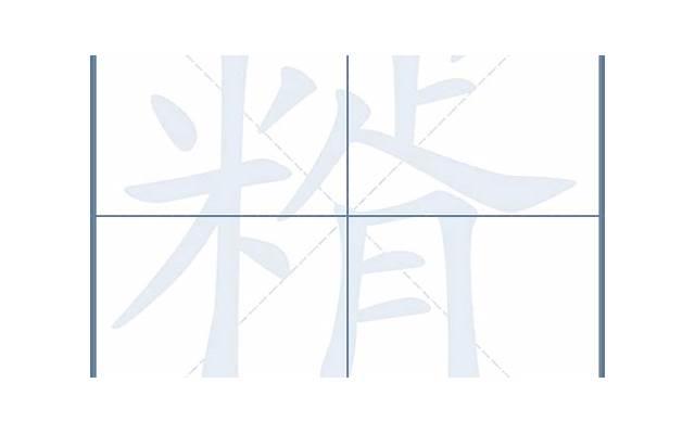 农村户口能够在市区领结婚证吗 农村户口能够在市区领结婚证吗