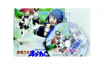 ​女生对你赞许有加 第一次和美女约会攻略