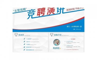 ​和女生约会时冷场了怎么办？五个方法拒绝冷场