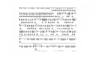 ​不能找快要结婚的人当伴娘吗