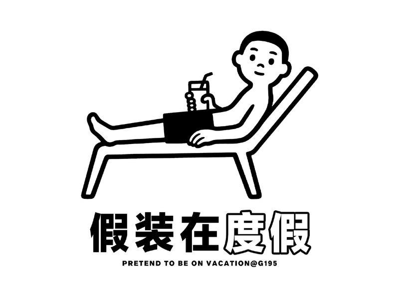 同性恋怎么做亲爱的（性取向心理可以治疗吗）