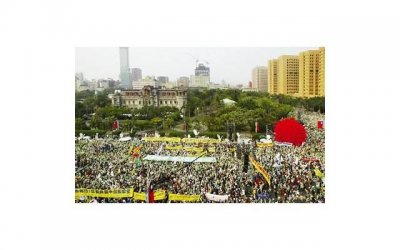 ​外地人可以在东莞领结婚证吗