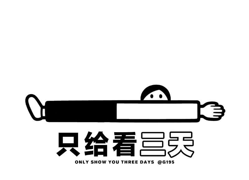 一吃就想干的药真的有吗？