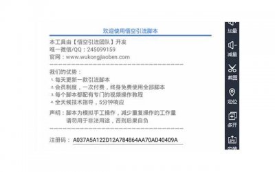 ​江西男子结婚16年3个女儿都非亲生(32岁远嫁江西女子留下两孩子)