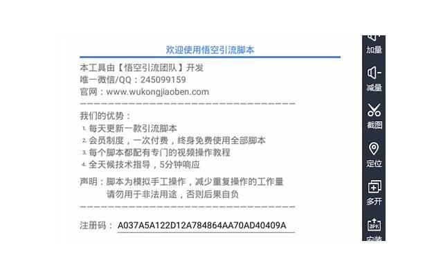 江西男子结婚16年3个女儿都非亲生(32岁远嫁江西女子留下两孩子) 江西男子结婚16年3个女儿都非亲生(32岁远嫁江西女子留下两孩子)