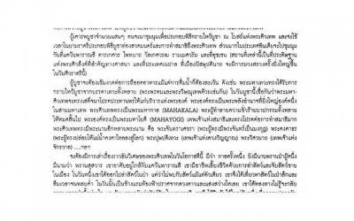 ​恋爱感觉对就好，但要结婚却需要找到一路人