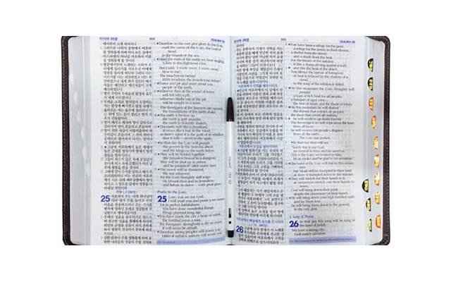 怎么跟女朋友聊天能哄她开心?聊天哄女朋友开心的方法 怎么跟女朋友聊天能哄她开心?聊天哄女朋友开心的方法