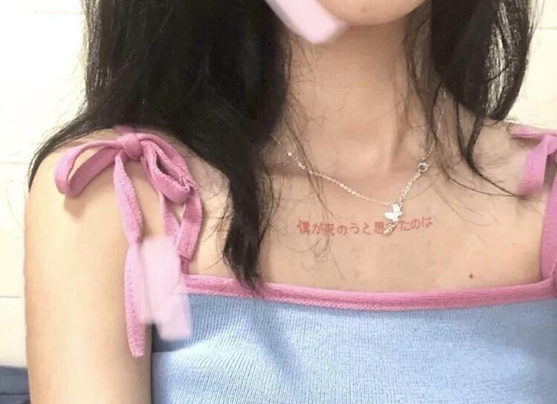 异性聊暧昧话都有哪些 异性聊暧昧话都有哪些