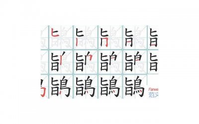 ​结婚床上套装什么图案好