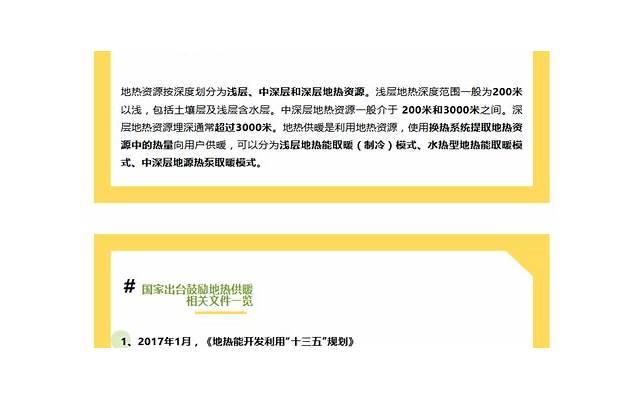 女朋友身边的男闺蜜(谁能懂你的心) 女朋友身边的男闺蜜(谁能懂你的心)