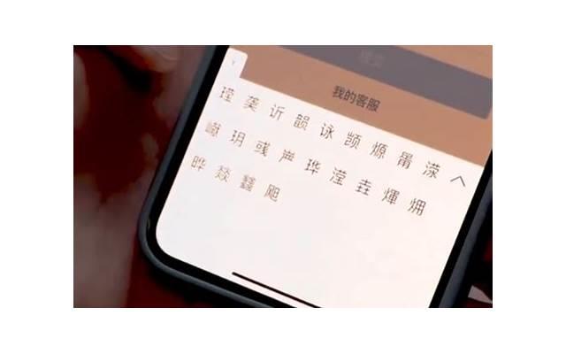 面霜的正确使用方法（使用面霜是需要注意的事项）