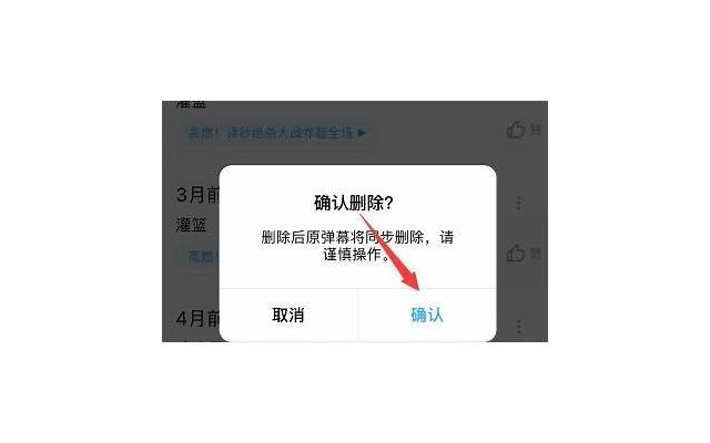 不相亲怎么办?相亲的技巧以及攻略 不相亲怎么办?相亲的技巧以及攻略