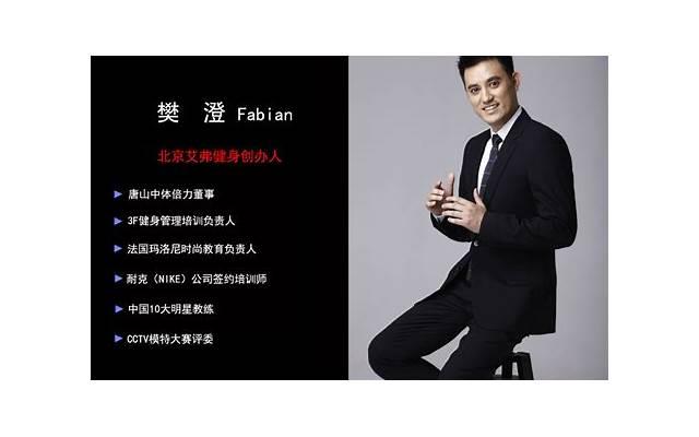 阴dao口太小进不去怎么办 阴dao口很窄进不去的几个原因 阴dao口太小进不去怎么办 阴dao口很窄进不去的几个原因