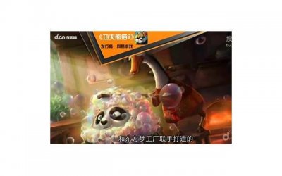 ​有趣又幽默 高情商要微信的方法