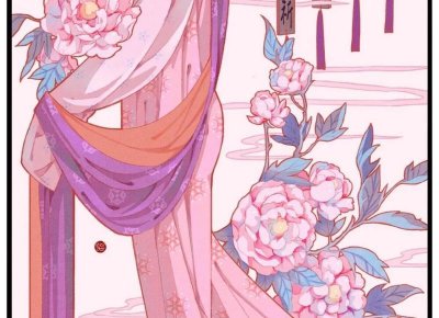 ​不知道该怎么和婆婆相处