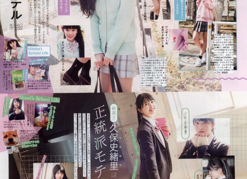 网上所谓的情感老师靠谱不：专业的靠谱