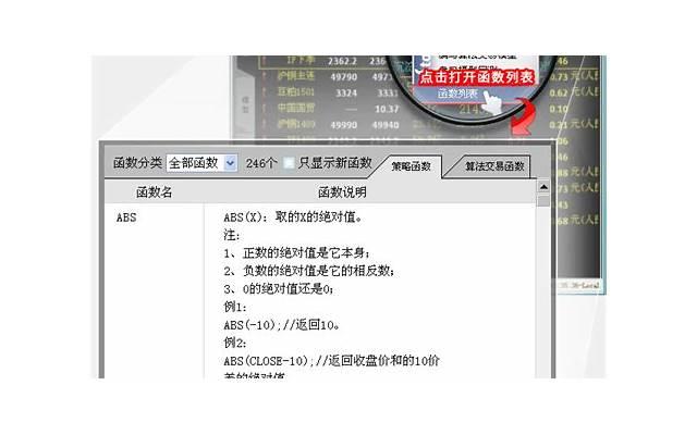 司马昭怎么死的(历史上司马昭怎么死的) 司马昭怎么死的(历史上司马昭怎么死的)