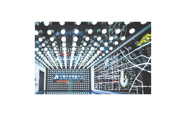 青藤之凉,唤醒你内心的爱情记忆,重新点燃激情的方法 青藤之凉,唤醒你内心的爱情记忆,重新点燃激情的方法