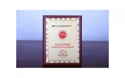 ​深度解析：双鱼座女性的特性与情感需求