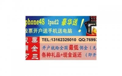 ​怎么挽留一个自己爱的人一句话