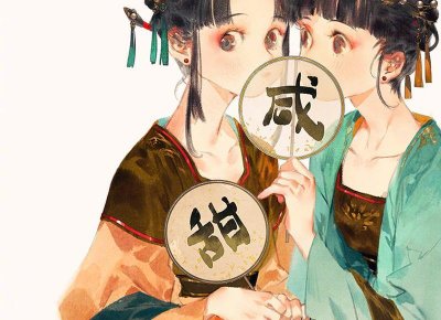 ​才摸两下小奶头就受不了了 乳头轻轻的捏一下就疼怎么回事