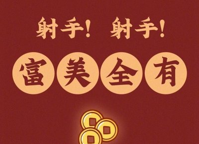 ​把闺蜜惹生气了怎么挽回