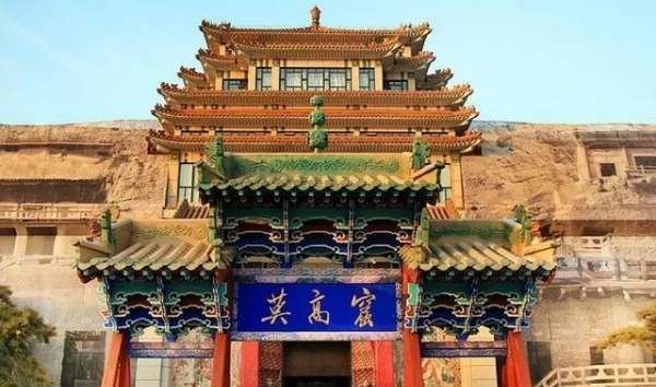 莫高窟在哪个省,莫高窟在什么地方属于哪个省图3