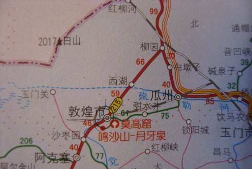 莫高窟在哪个省,莫高窟在什么地方属于哪个省图4