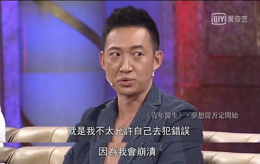 王阳：和蒋欣有过一段情，和韩庚是表兄弟，章子怡是他的粉丝