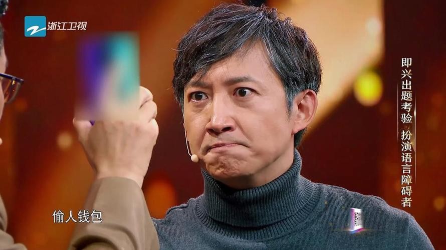 王阳：和蒋欣有过一段情，和韩庚是表兄弟，章子怡是他的粉丝