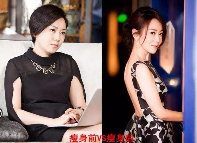 48岁闫妮暴瘦30斤惊艳春晚:明星说瘦就瘦的秘籍大揭秘!(建议收藏)