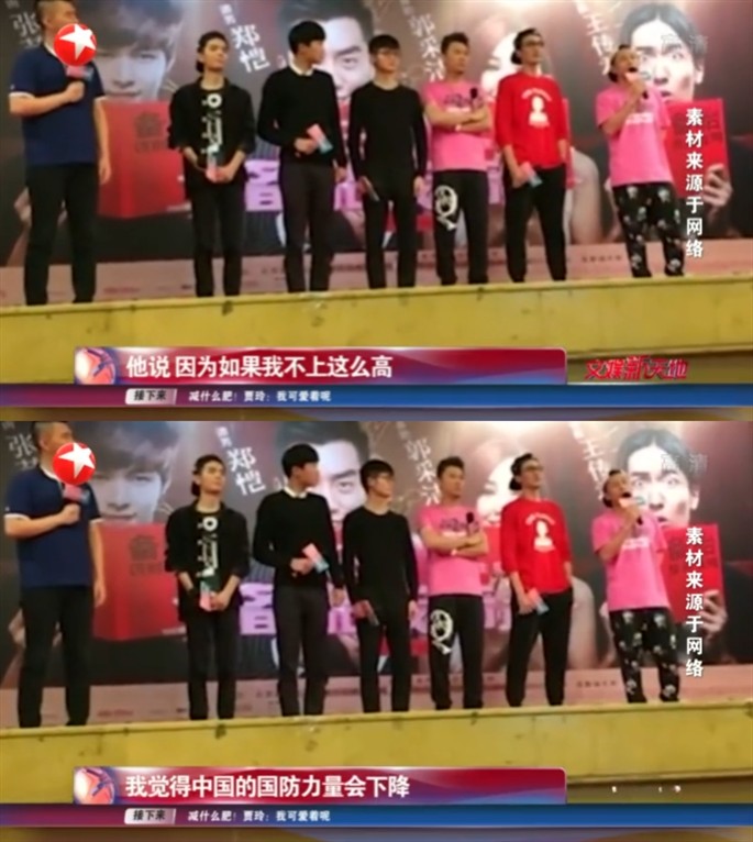 “努力标杆”张艺兴:背后的男人帮到底多强?任何顶流都无法代替