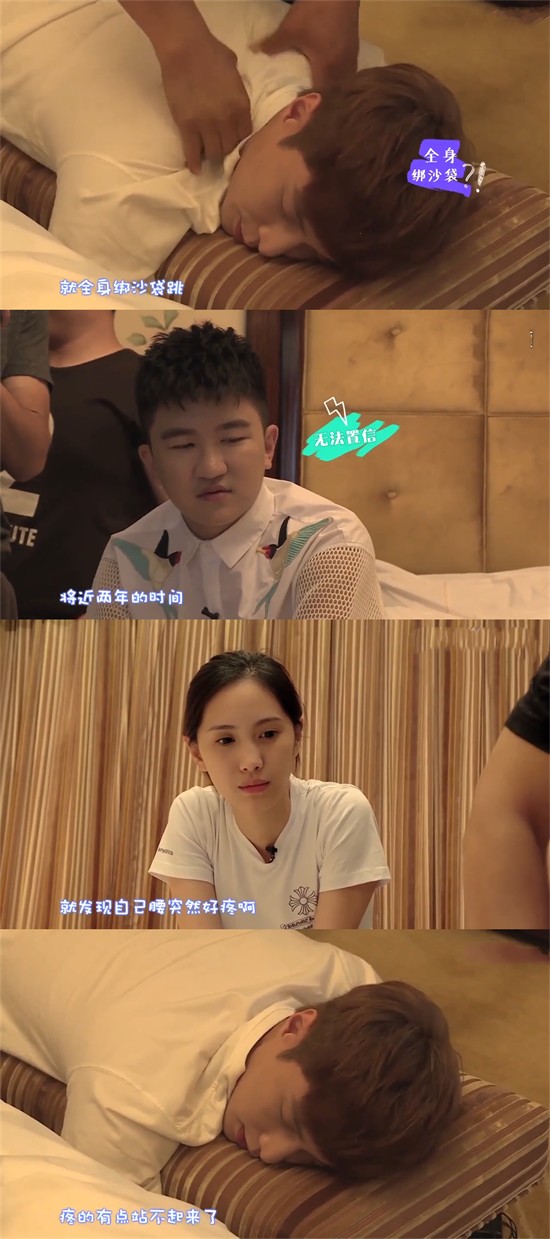 “努力标杆”张艺兴:背后的男人帮到底多强?任何顶流都无法代替