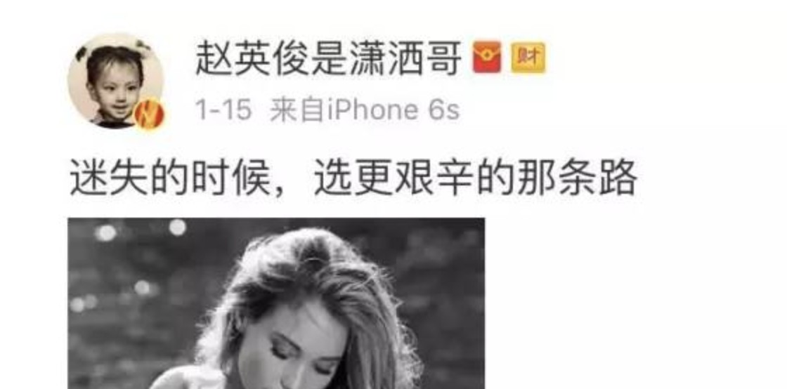 赵英俊是谁(“音乐鬼才”赵英俊的血泪成名史,和他背后的贵人)