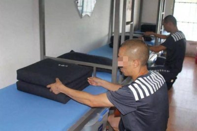 ​揭秘：普通监狱里的犯人每天都做些什么？