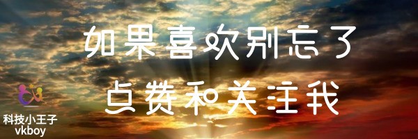 主播录屏用的什么软件(游戏主播用的录屏软件) 第20张 主播录屏用的什么软件(游戏主播用的录屏软件) 第20张