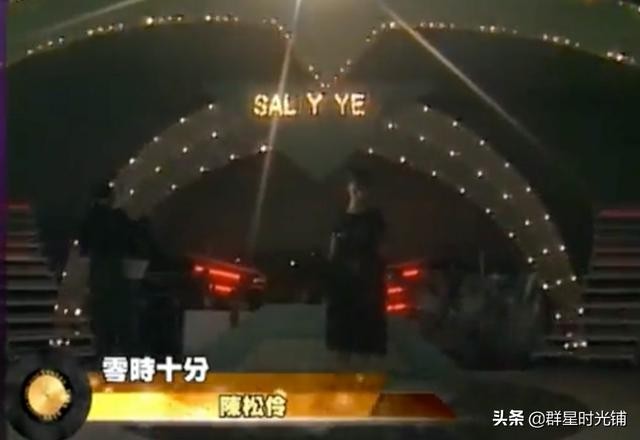 陈松伶和张铎结婚登记照(三重打击导致抑郁)(5)